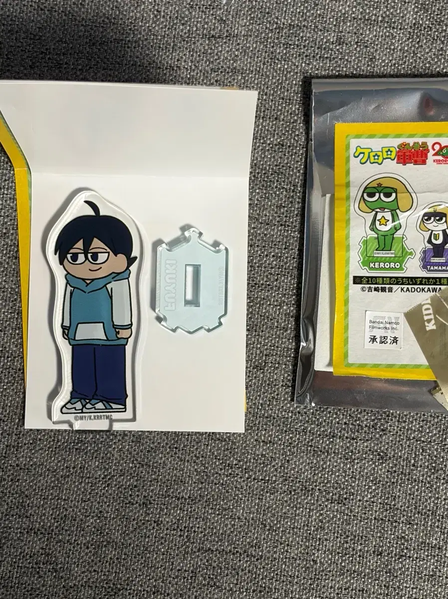 thumbnail-2